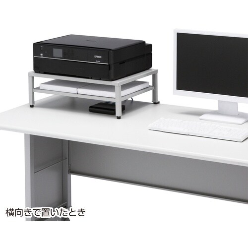 SANWA プリンタステーション