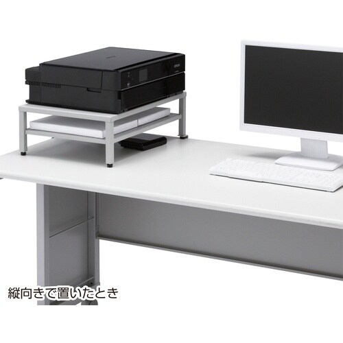 SANWA プリンタステーション