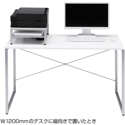 SANWA プリンタステーション