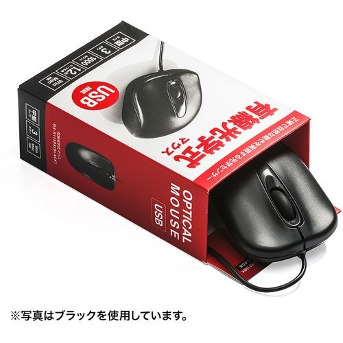 SANWA 有線光学式マウス