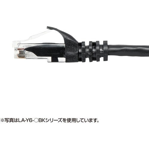 SANWA カテゴリ6UTPLANケーブル