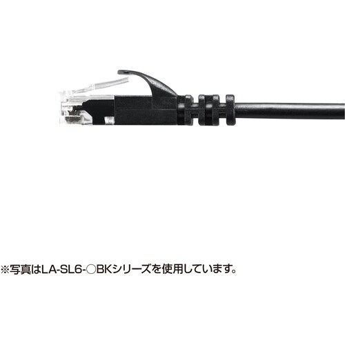 SANWA カテゴリ6極細LANケーブル