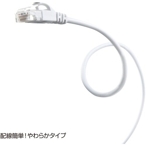 SANWA カテゴリ6極細LANケーブル