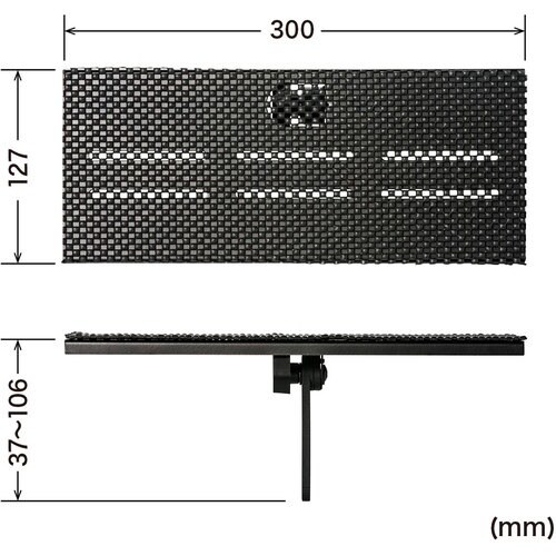 SANWA ディスプレイトップシェルフ