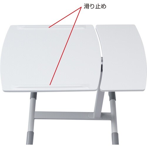 SANWA ノートパソコンデスク(白)