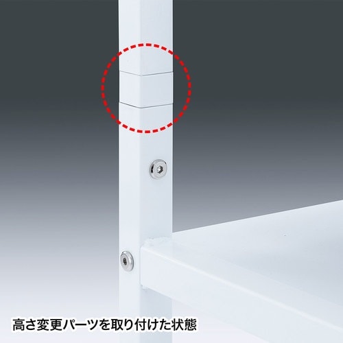 SANWA プリンタスタンド