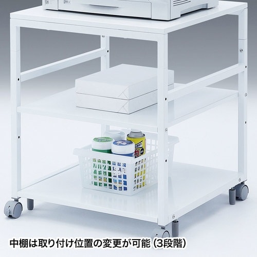 SANWA プリンタスタンド