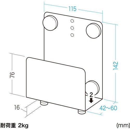 SANWA テレビ・液晶ディスプレイVESAマウン