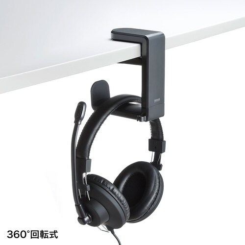 SANWA 回転式ヘッドホンフック