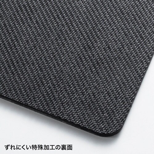 SANWA ハードマウスパッド