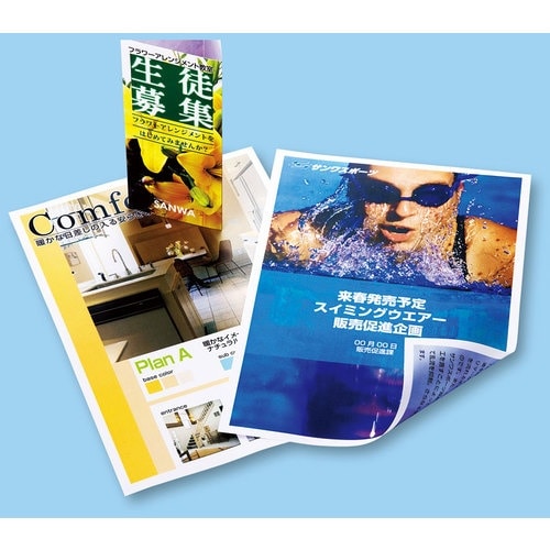 SANWA カラーレーザー用半光沢紙・厚手