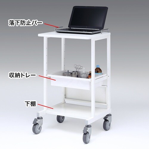 SANWA 電子カルテカート