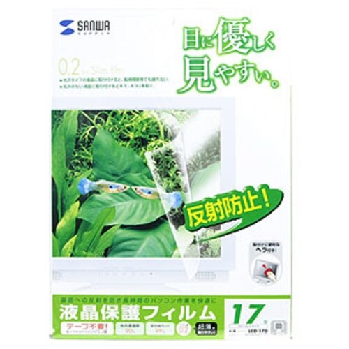 SANWA 液晶保護フィルム(17.0型)