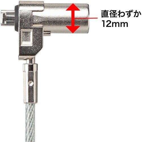 SANWA 超小型シリンダセキュリティ(eセキュリ