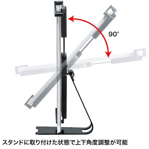 SANWA タブレット汎用セキュリティ10ー13イ