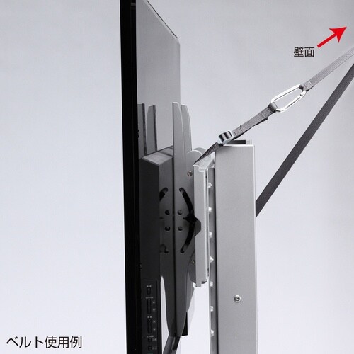 SANWA ラック、スタンド転倒防止壁面用ベルト(