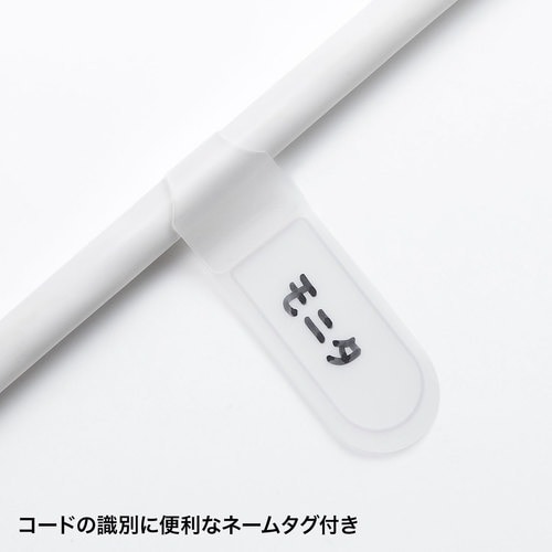 SANWA 電源タップ(3P・7個口・2m)