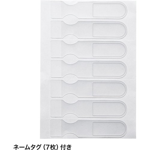 SANWA 電源タップ(3P・7個口・2m)