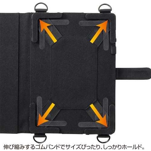 SANWA ショルダーベルト付き11.6型タブレッ