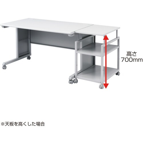 SANWA サイドデスク