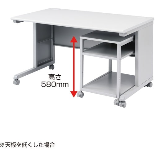 SANWA サイドデスク