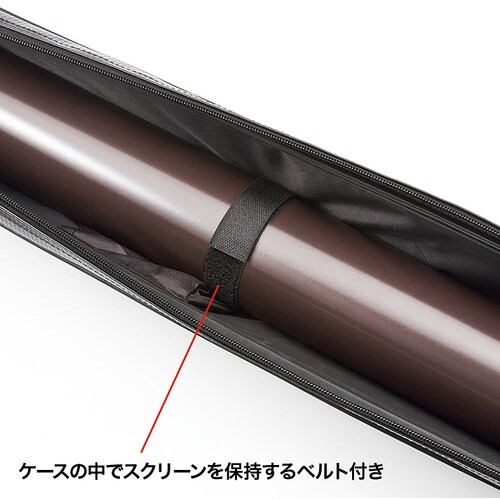 SANWA プロジェクタースクリーンケース