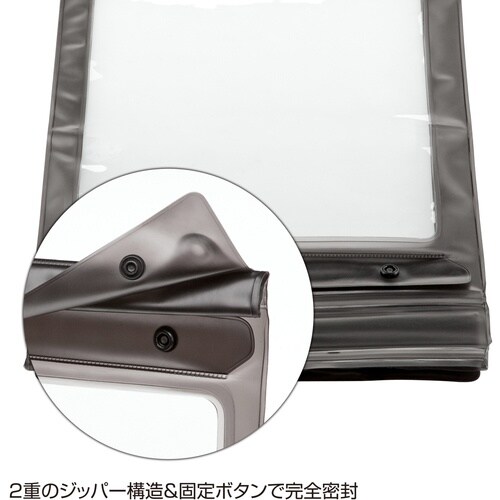 SANWA タブレットPC防水ケース(10.1型)