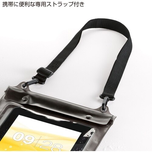 SANWA タブレットPC防水ケース(10.1型)