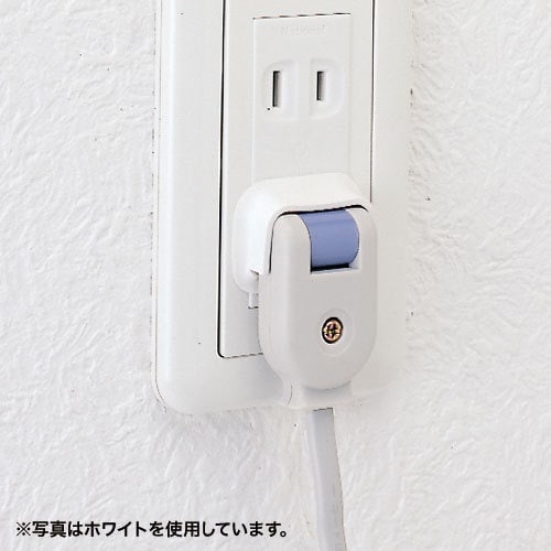 SANWA プラグ安全カバー