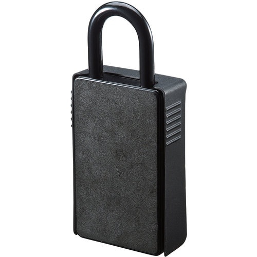 SANWA セキュリティ鍵収納ボックス(シャッター