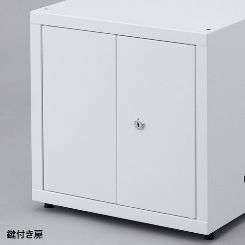 SANWA セキュリティボックス