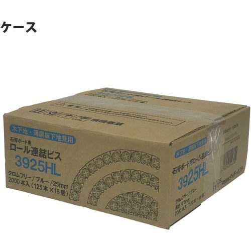 DAIDOHANT ロール連結ビス 鋼製下地 木下