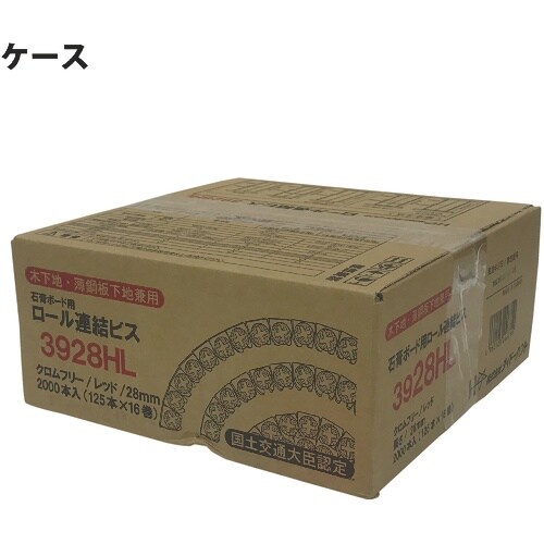 DAIDOHANT ロール連結ビス 鋼製下地 木下