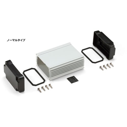 タカチ 防水・防塵アルミケース(ノーマルタイプ)