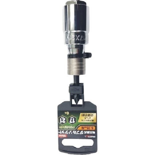 MUSTTOOL Wソケット 1/4ビット式 17