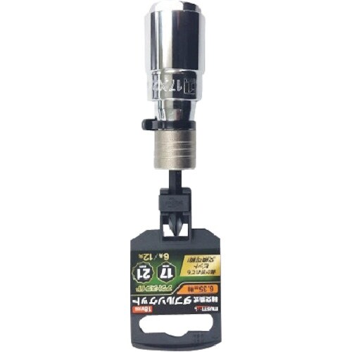 MUSTTOOL Wソケット 1/4ビット式 17