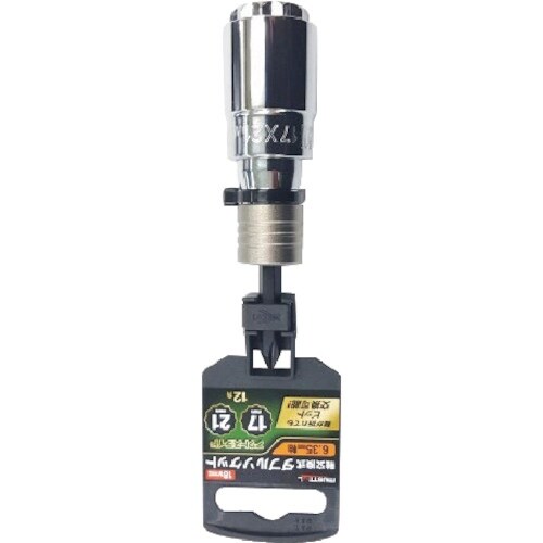 MUSTTOOL Wソケット 1/4ビット式 17