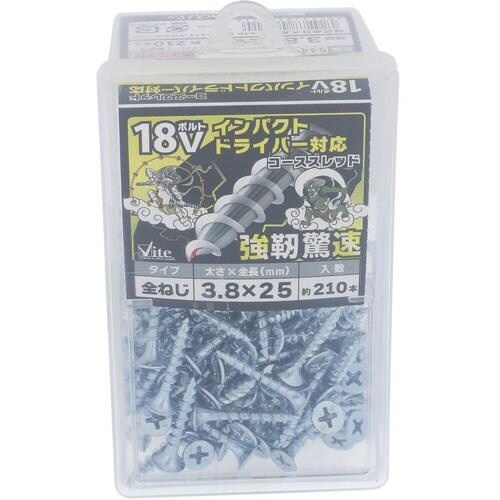 OHSATO 18V対応コーススレッド 3.8X2