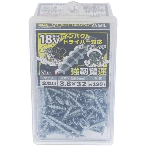OHSATO 18V対応コーススレッド 3.8X3