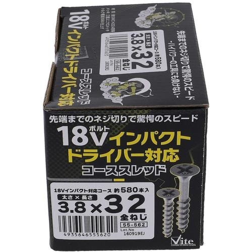 OHSATO 18V対応コーススレッド 3.8X3