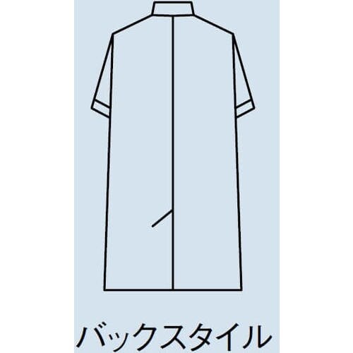 サンペックス 男子S型診察衣 半袖 抗菌