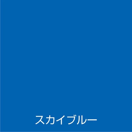 アトムペイント 水性オールマイティーネオ 14L