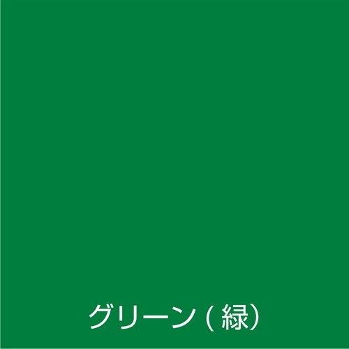 アトムペイント 水性オールマイティーネオ 14L