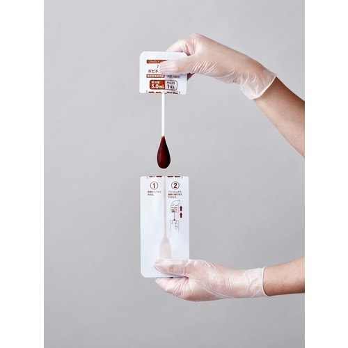 ハクゾウメディカル ハクゾウポビドンヨード綿棒