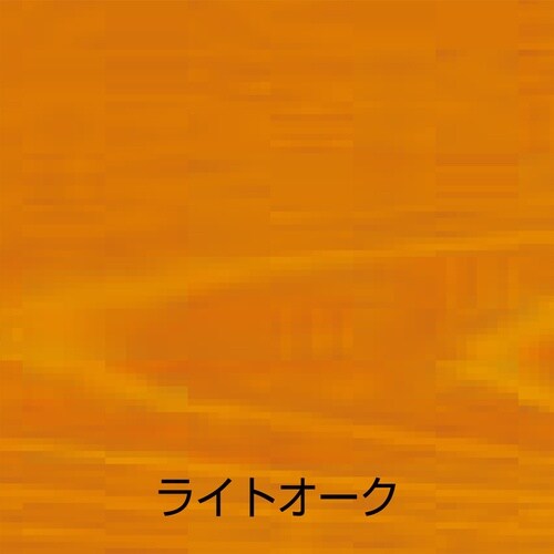 アトムペイント 水性ウッドエバープロテクト 14L