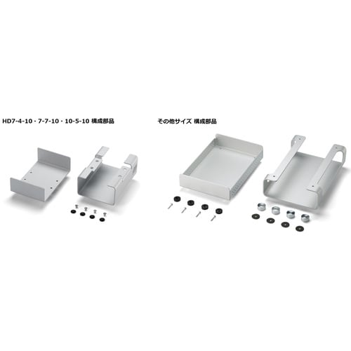 タカチ ハイエンドデザインアルミケース