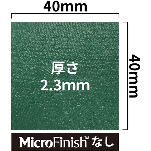 トワロン ROBOGLOVE ROBOSHEET