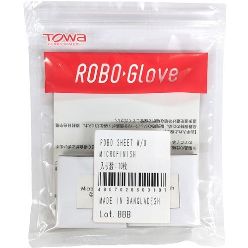 トワロン ROBOGLOVE ROBOSHEET