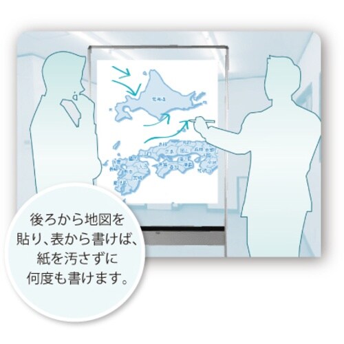 馬印 透明ボードカラー枠 枠色:ブラック