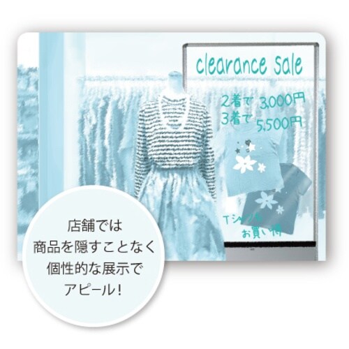 馬印 透明ボードカラー枠 枠色:レッド